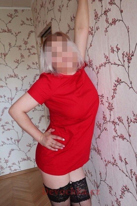 Девушка Самира 30 Азиатка из Москвы  фото № 1